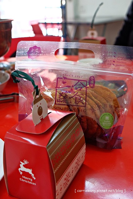 【台中火鍋推薦】小瀋陽酸菜白肉鍋。有濃濃的媽媽味,小菜表現很出色,老闆娘心情好會多招待私房料理 @飛天璇的口袋