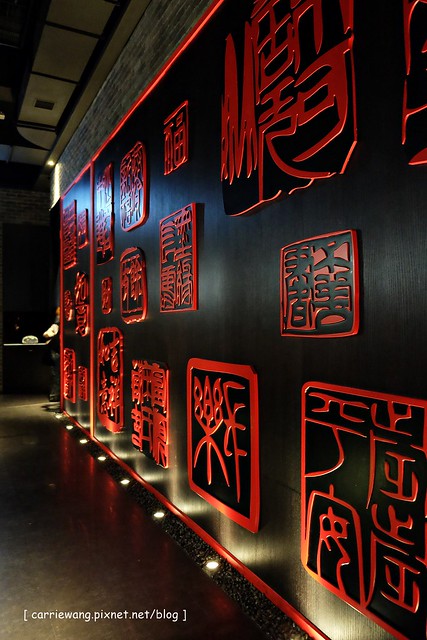 【台中火鍋推薦】這一鍋皇室秘藏鍋物@朝富店。85℃旗下力作,崇德店12/5隆重開幕,食材好價格也高 @飛天璇的口袋