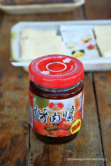 台中潭子|大木塊生態農場.有大片草皮和小動物,台中親子旅遊烤肉最佳場所 @飛天璇的口袋