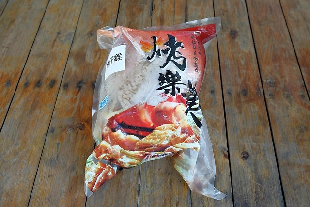 台中潭子|大木塊生態農場.有大片草皮和小動物,台中親子旅遊烤肉最佳場所 @飛天璇的口袋