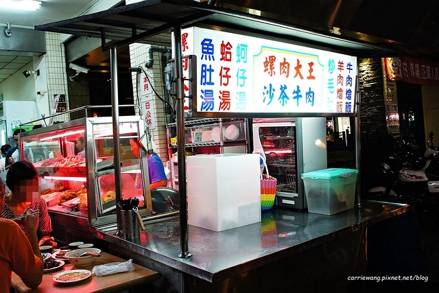 【台中宵夜快炒】螺肉大王。美村路和公益路口的人氣宵夜美食,台式快炒配啤酒正好,台中宵夜的好去處 @飛天璇的口袋