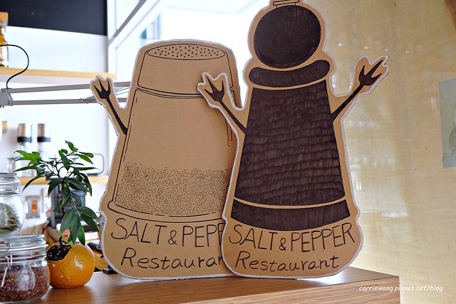【台中美食推薦】鹽與胡椒餐館.Salt & Pepper Restaurant。選用精選食材,餐點很有水準,特別推薦隱藏版菜單 @飛天璇的口袋