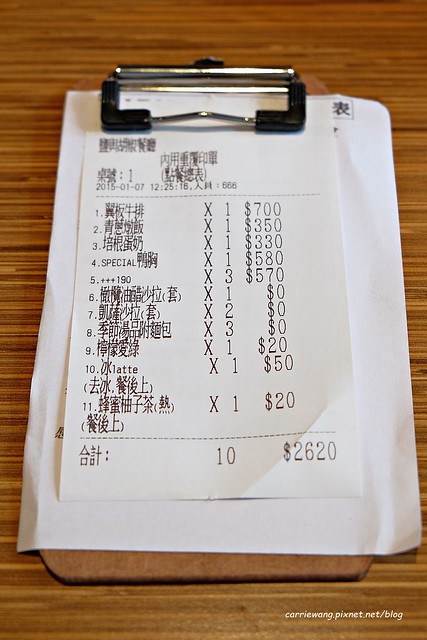 【台中美食推薦】鹽與胡椒餐館.Salt & Pepper Restaurant。選用精選食材,餐點很有水準,特別推薦隱藏版菜單 @飛天璇的口袋