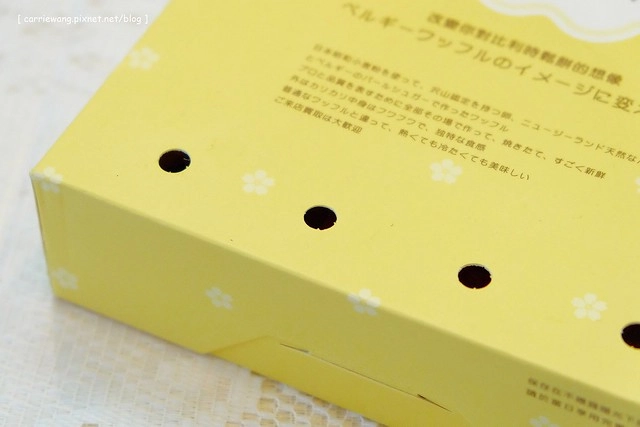 【台中甜點推薦】KUKO比利時鬆餅。月銷10座101的美味,超人氣的幸福甜點,多種口味可以選擇@中友百貨A棟B2 @飛天璇的口袋