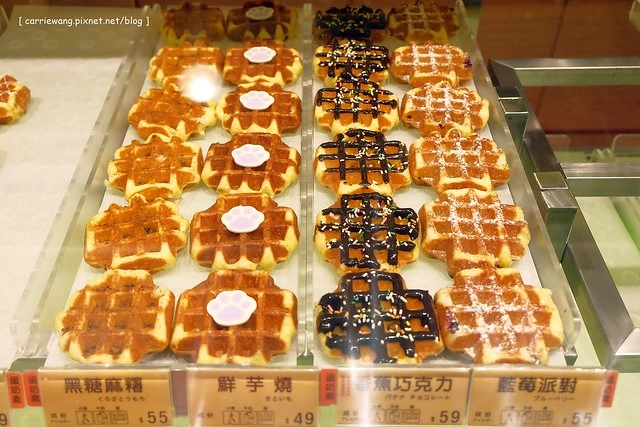 【台中甜點推薦】KUKO比利時鬆餅。月銷10座101的美味,超人氣的幸福甜點,多種口味可以選擇@中友百貨A棟B2 @飛天璇的口袋