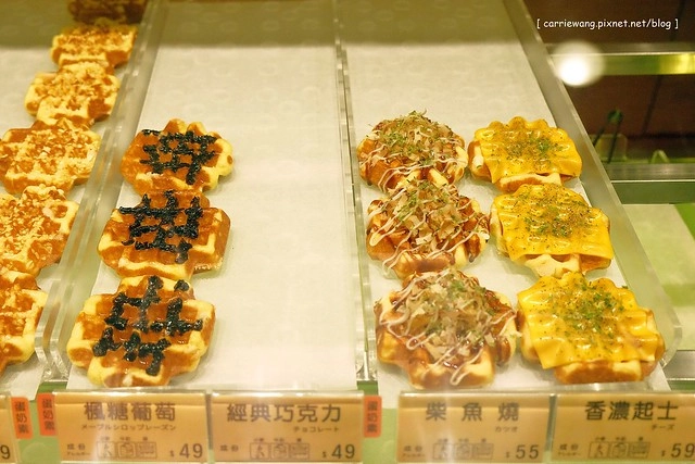 【台中甜點推薦】KUKO比利時鬆餅。月銷10座101的美味,超人氣的幸福甜點,多種口味可以選擇@中友百貨A棟B2 @飛天璇的口袋