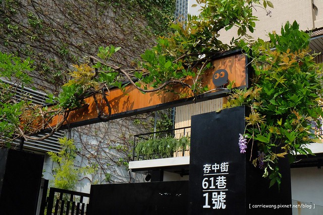 【台中冰品餐廳】路地氷の怪物@存中店。可愛又吸睛的怪物雪花冰上市,還有季節限定口味,老宅改建創造新風貌 @飛天璇的口袋