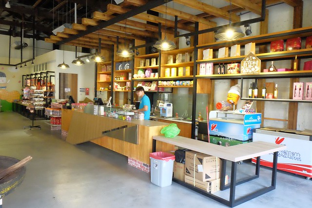 【彰化旅遊景點】埤頭百寶村。老穀倉變身彩繪村,有可愛的Lu’s插畫,還有在地特色伴手禮,順便體驗DIY的樂趣 @飛天璇的口袋