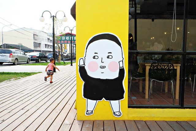 【彰化旅遊景點】埤頭百寶村。老穀倉變身彩繪村,有可愛的Lu’s插畫,還有在地特色伴手禮,順便體驗DIY的樂趣 @飛天璇的口袋