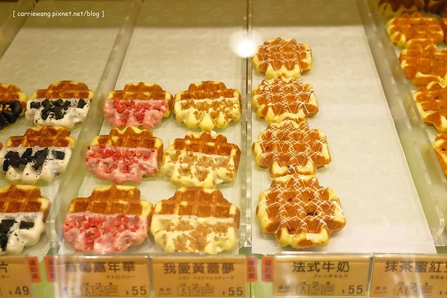 【台中甜點推薦】KUKO比利時鬆餅。月銷10座101的美味,超人氣的幸福甜點,多種口味可以選擇@中友百貨A棟B2 @飛天璇的口袋