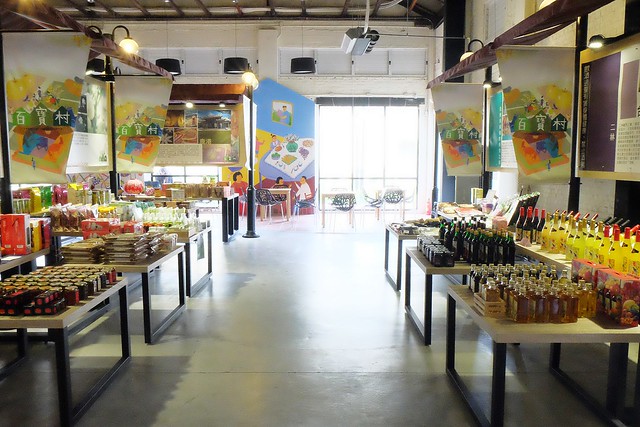 【彰化旅遊景點】埤頭百寶村。老穀倉變身彩繪村,有可愛的Lu’s插畫,還有在地特色伴手禮,順便體驗DIY的樂趣 @飛天璇的口袋