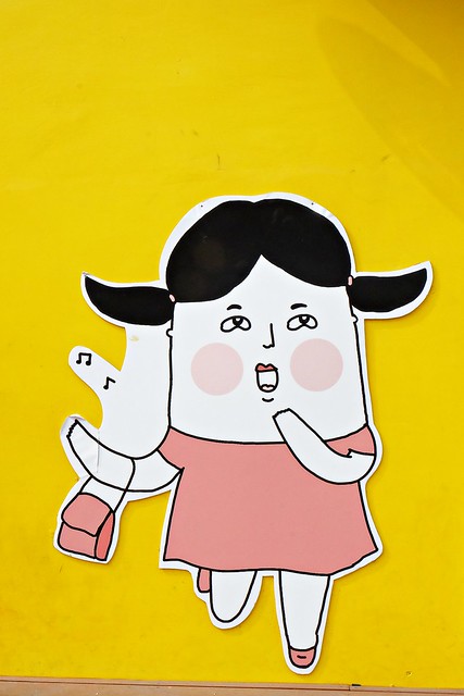 【彰化旅遊景點】埤頭百寶村。老穀倉變身彩繪村,有可愛的Lu’s插畫,還有在地特色伴手禮,順便體驗DIY的樂趣 @飛天璇的口袋