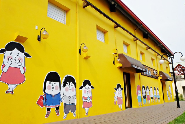 【彰化旅遊景點】埤頭百寶村。老穀倉變身彩繪村,有可愛的Lu’s插畫,還有在地特色伴手禮,順便體驗DIY的樂趣 @飛天璇的口袋