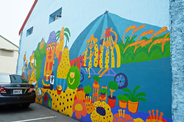 【彰化旅遊景點】埤頭百寶村。老穀倉變身彩繪村,有可愛的Lu’s插畫,還有在地特色伴手禮,順便體驗DIY的樂趣 @飛天璇的口袋