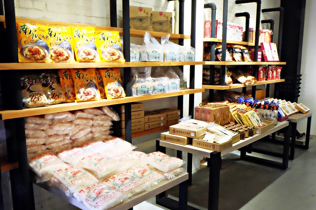 【彰化旅遊景點】埤頭百寶村。老穀倉變身彩繪村,有可愛的Lu’s插畫,還有在地特色伴手禮,順便體驗DIY的樂趣 @飛天璇的口袋