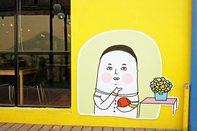 【彰化旅遊景點】埤頭百寶村。老穀倉變身彩繪村,有可愛的Lu’s插畫,還有在地特色伴手禮,順便體驗DIY的樂趣 @飛天璇的口袋