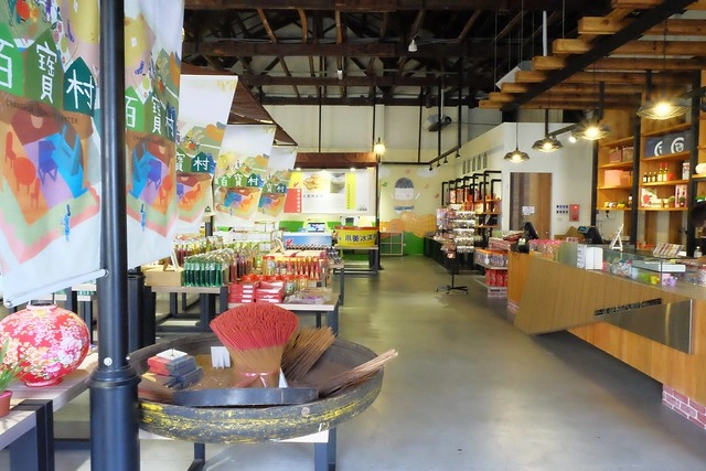 【彰化旅遊景點】埤頭百寶村。老穀倉變身彩繪村,有可愛的Lu’s插畫,還有在地特色伴手禮,順便體驗DIY的樂趣 @飛天璇的口袋