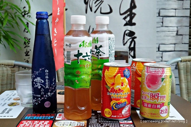 台中西屯|激旨燒鳥.Gekiuma Yakitori.2023鍋烤節第一名,逢甲夜市人氣串燒店 @飛天璇的口袋