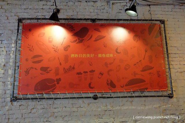 【台中異國料理餐廳】昨日花卷跨界料理.Offer Oh。跨界的好味道,兼具創意與美味,飲料和甜點也很有水準 @飛天璇的口袋