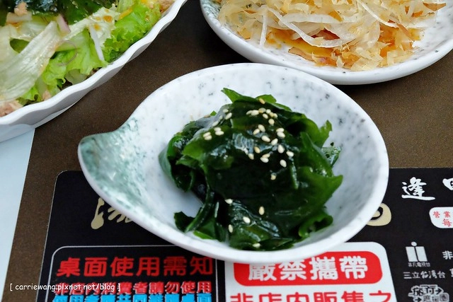 台中西屯|激旨燒鳥.Gekiuma Yakitori.2023鍋烤節第一名,逢甲夜市人氣串燒店 @飛天璇的口袋