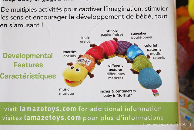 【育兒日記分享】Lamaze 拉梅茲嬰幼兒玩具.音樂布蟲尺 / 柔軟故事書 / 音感八爪章魚。給寶寶的第一份禮物,強化寶寶的感官能力,學習從0歲開始 @飛天璇的口袋