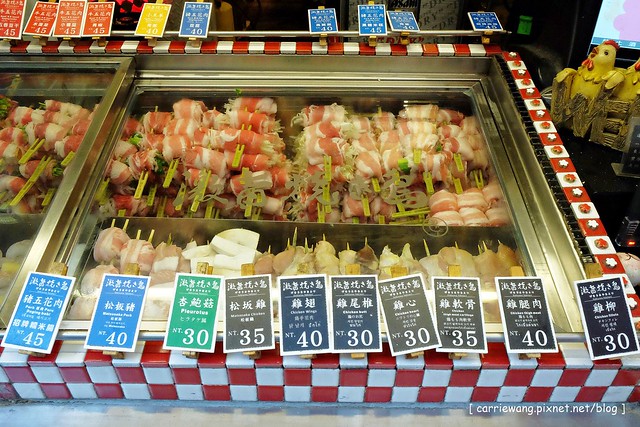 台中西屯|激旨燒鳥.Gekiuma Yakitori.2023鍋烤節第一名,逢甲夜市人氣串燒店 @飛天璇的口袋