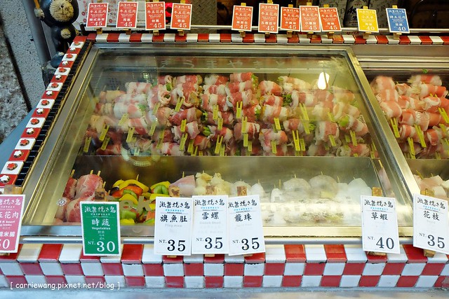 台中西屯|激旨燒鳥.Gekiuma Yakitori.2023鍋烤節第一名,逢甲夜市人氣串燒店 @飛天璇的口袋