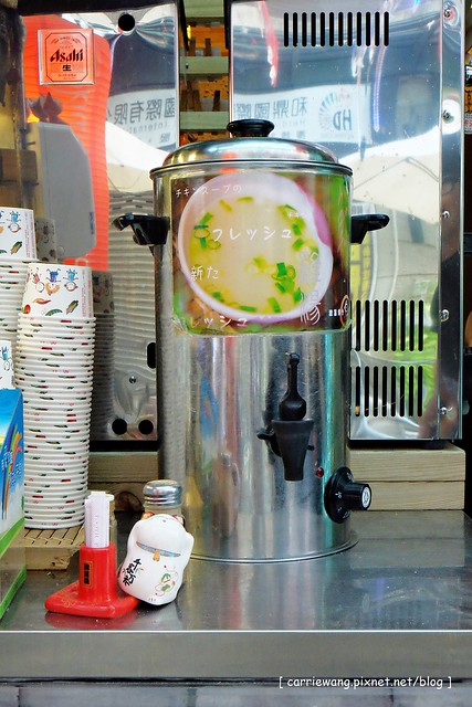 台中西屯|激旨燒鳥.Gekiuma Yakitori.2023鍋烤節第一名,逢甲夜市人氣串燒店 @飛天璇的口袋