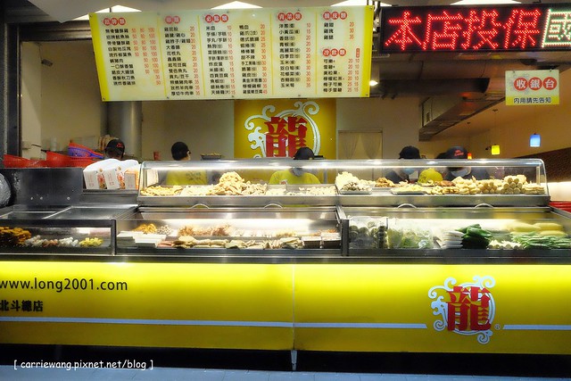 正好吃龍鹽酥雞|愈吃愈涮嘴的好吃鹹酥雞,生意好到開了很多家分店了 @飛天璇的口袋