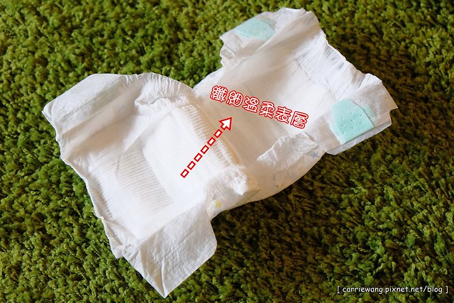 【育兒日記分享】白金級滿意寶寶極緻呵護。日本首創C型新生兒體工學尿布,360度柔貼剪裁,不包緊緊也不漏,寶貝新生肌膚 @飛天璇的口袋