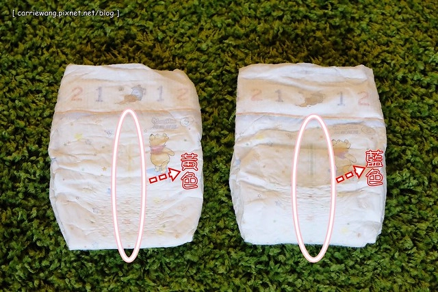 【育兒日記分享】白金級滿意寶寶極緻呵護。日本首創C型新生兒體工學尿布,360度柔貼剪裁,不包緊緊也不漏,寶貝新生肌膚 @飛天璇的口袋
