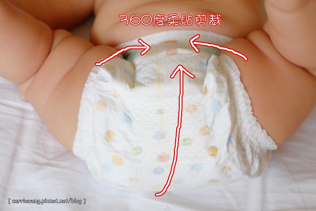 【育兒日記分享】白金級滿意寶寶極緻呵護。日本首創C型新生兒體工學尿布,360度柔貼剪裁,不包緊緊也不漏,寶貝新生肌膚 @飛天璇的口袋