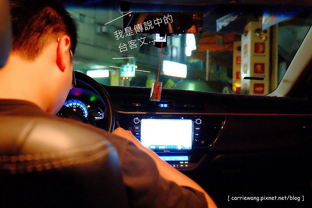 胖師父鹽酥雞:使用獨家醬料香脆好吃,一包鹽酥雞配一罐啤酒就是療癒 @飛天璇的口袋