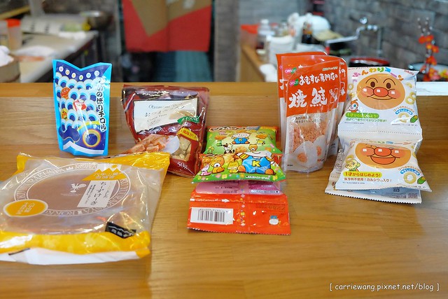 高品之屋日本料理|日本媽媽的愛心便當,平價超值的個人套餐,超卡哇伊的造型壽司,鄰近北屯大坑商圈,食尚玩家有來採訪 @飛天璇的口袋