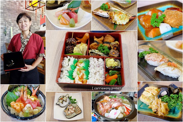 高品之屋日本料理|日本媽媽的愛心便當,平價超值的個人套餐,超卡哇伊的造型壽司,鄰近北屯大坑商圈,食尚玩家有來採訪 @飛天璇的口袋