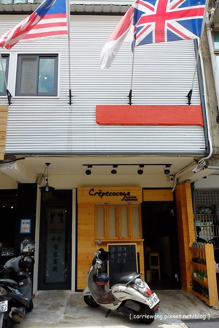 【台中甜點推薦】Crêpe cocoya日式可麗餅專賣店。草悟道散步美食,少女風的日式可麗餅,有多種口味可以選擇 @飛天璇的口袋