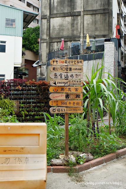 【台中甜點推薦】Crêpe cocoya日式可麗餅專賣店。草悟道散步美食,少女風的日式可麗餅,有多種口味可以選擇 @飛天璇的口袋