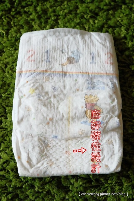 【育兒日記分享】白金級滿意寶寶極緻呵護。日本首創C型新生兒體工學尿布,360度柔貼剪裁,不包緊緊也不漏,寶貝新生肌膚 @飛天璇的口袋