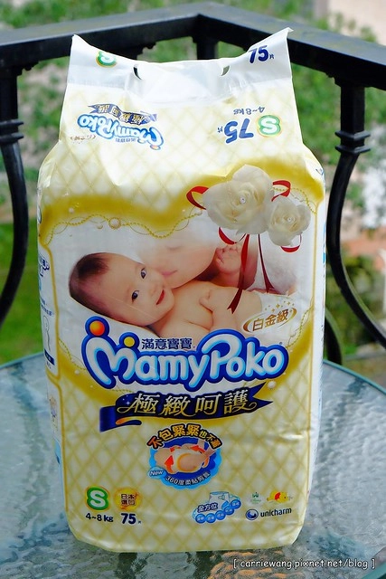 【育兒日記分享】白金級滿意寶寶極緻呵護。日本首創C型新生兒體工學尿布,360度柔貼剪裁,不包緊緊也不漏,寶貝新生肌膚 @飛天璇的口袋