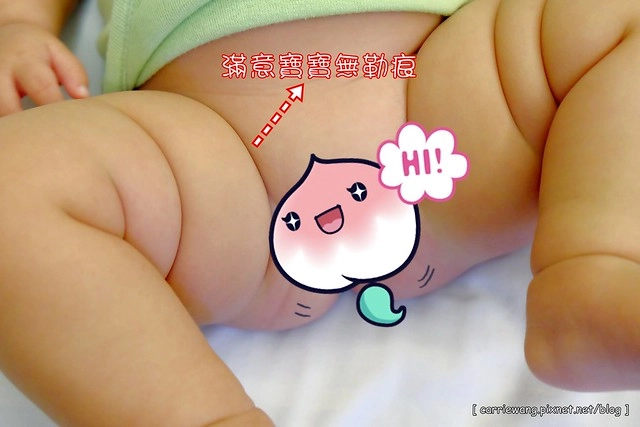 【育兒日記分享】白金級滿意寶寶極緻呵護。日本首創C型新生兒體工學尿布,360度柔貼剪裁,不包緊緊也不漏,寶貝新生肌膚 @飛天璇的口袋