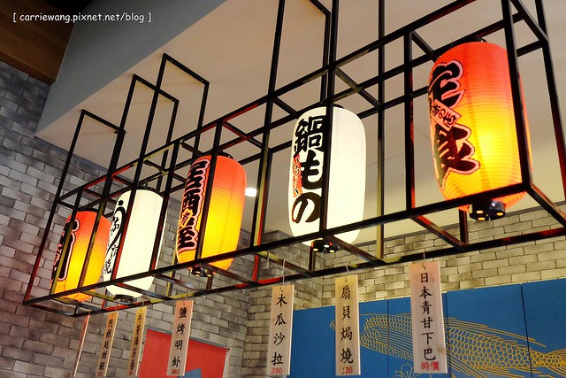 高品之屋日本料理|日本媽媽的愛心便當,平價超值的個人套餐,超卡哇伊的造型壽司,鄰近北屯大坑商圈,食尚玩家有來採訪 @飛天璇的口袋