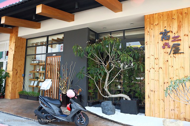 高品之屋日本料理|日本媽媽的愛心便當,平價超值的個人套餐,超卡哇伊的造型壽司,鄰近北屯大坑商圈,食尚玩家有來採訪 @飛天璇的口袋