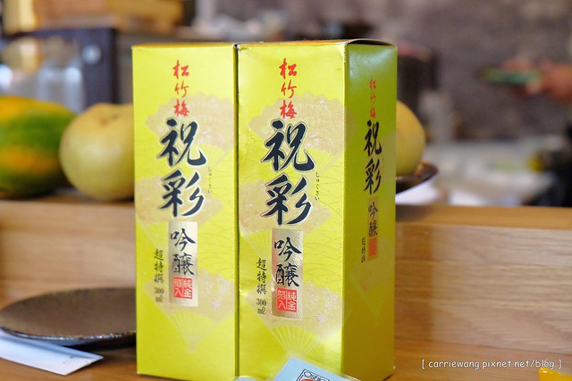 高品之屋日本料理|日本媽媽的愛心便當,平價超值的個人套餐,超卡哇伊的造型壽司,鄰近北屯大坑商圈,食尚玩家有來採訪 @飛天璇的口袋