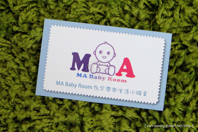 【育兒日記分享】媽咪敗家:寶寶平安符袋.存摺套.寶寶手冊保護套.奶嘴鏈.三角巾(口水巾).背袋口水巾…新生兒彌月禮推薦 @飛天璇的口袋