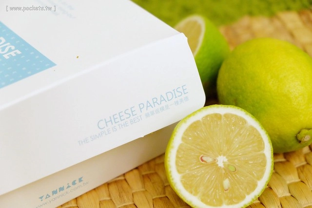 亞尼克夢想村|亞尼克25度N檸檬派,我們終於戀愛了!回購率第一的產品 @飛天璇的口袋