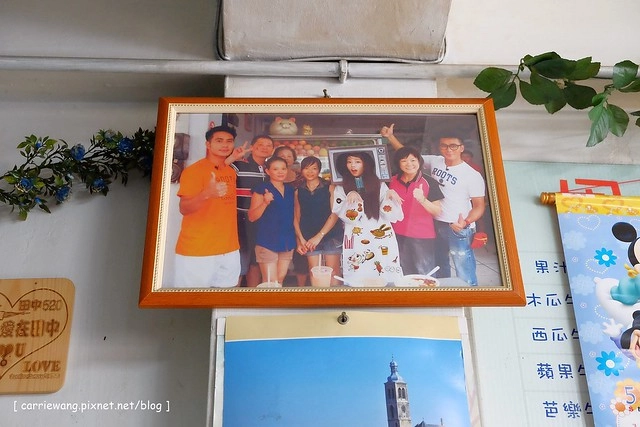 彰化田中|阿行冰店.原田中統一冰菓店,營業近30個年頭的越南圓仔冰 @飛天璇的口袋