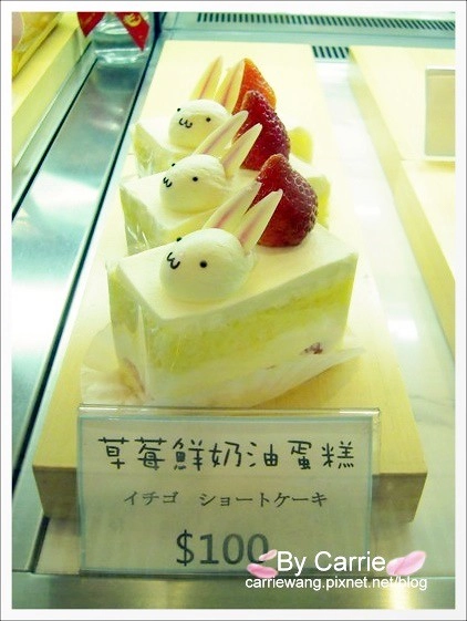 台中美食餐廳推薦。台中百貨公司、商場美食餐廳懶人包:中友百貨、新時代購物中心、廣三SOGO百貨、勤美誠品綠園道、金典綠園道、台中大遠百、新光三越百貨、Tiger City老虎城、LEECO禮客食尚館、豐原太平洋SOGO百貨…各樓餐廳美食資訊 @飛天璇的口袋