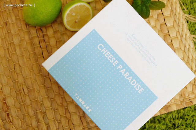 亞尼克夢想村|亞尼克25度N檸檬派,我們終於戀愛了!回購率第一的產品 @飛天璇的口袋