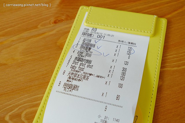 【台中親子餐廳】抱抱廚房。有室內室外兒童遊戲區、沙坑,哺乳室、尿布室,環境很可愛明亮,餐點很天然健康,還有提供寶寶的副食品 @飛天璇的口袋