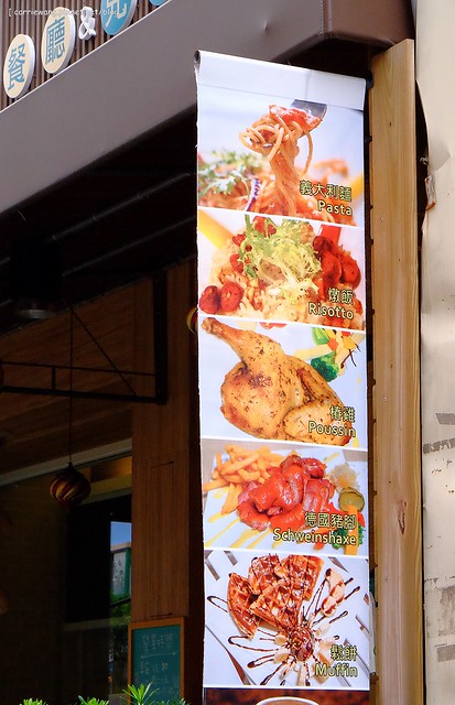 【台中親子餐廳】偶來路Ollu|親子餐廳.兒童攝影。兒童遊樂設施、兒童繪本圖書、專業3D攝影棚、積木區和球池區、還可以包場辦party @飛天璇的口袋